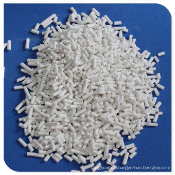 Activated Alumina as Catalyst Carrier 4-6mm